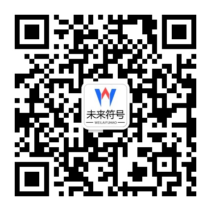 千亿体育(中国)官方网站-QIANYI SPORTS官方二维码